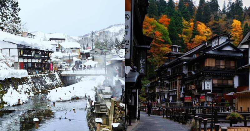 Instagram.com/ginzanonsen